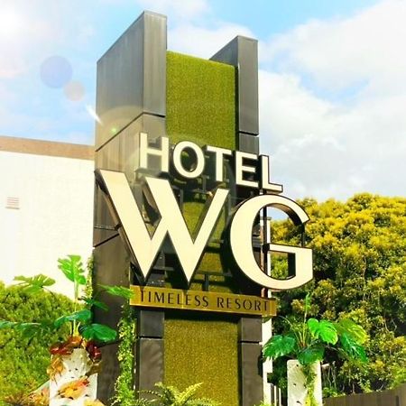 Hotel Water Gate Narita (Adults Only) Exterior foto