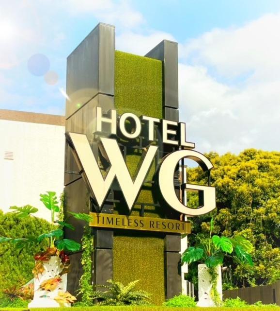 Hotel Water Gate Narita (Adults Only) Exterior foto